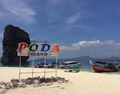 Thailand Tour Agency