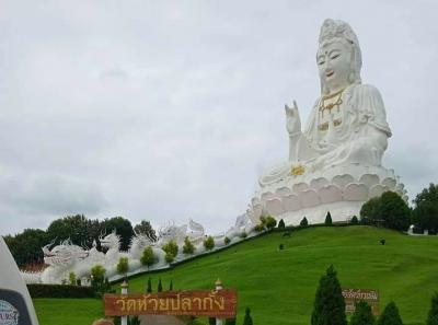 Thailand Tour Agency